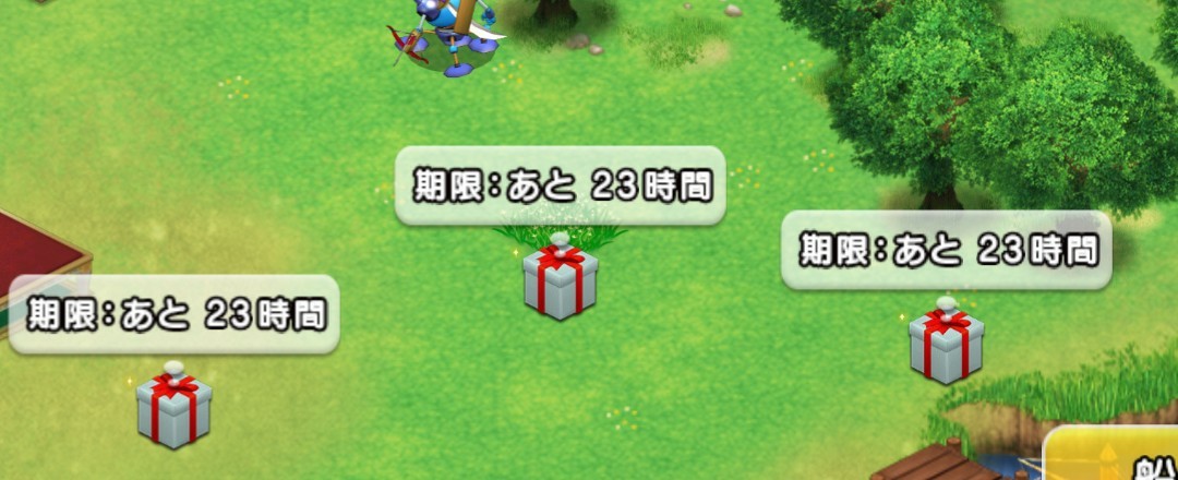 f:id:C0C0R0:20200105195222j:image f:id:C0C0R0:20200105195222j:image