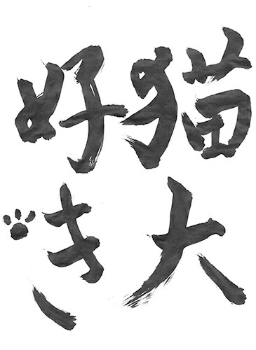f:id:C0C0R0:20200110221455j:plain f:id:C0C0R0:20200110221455j:plain