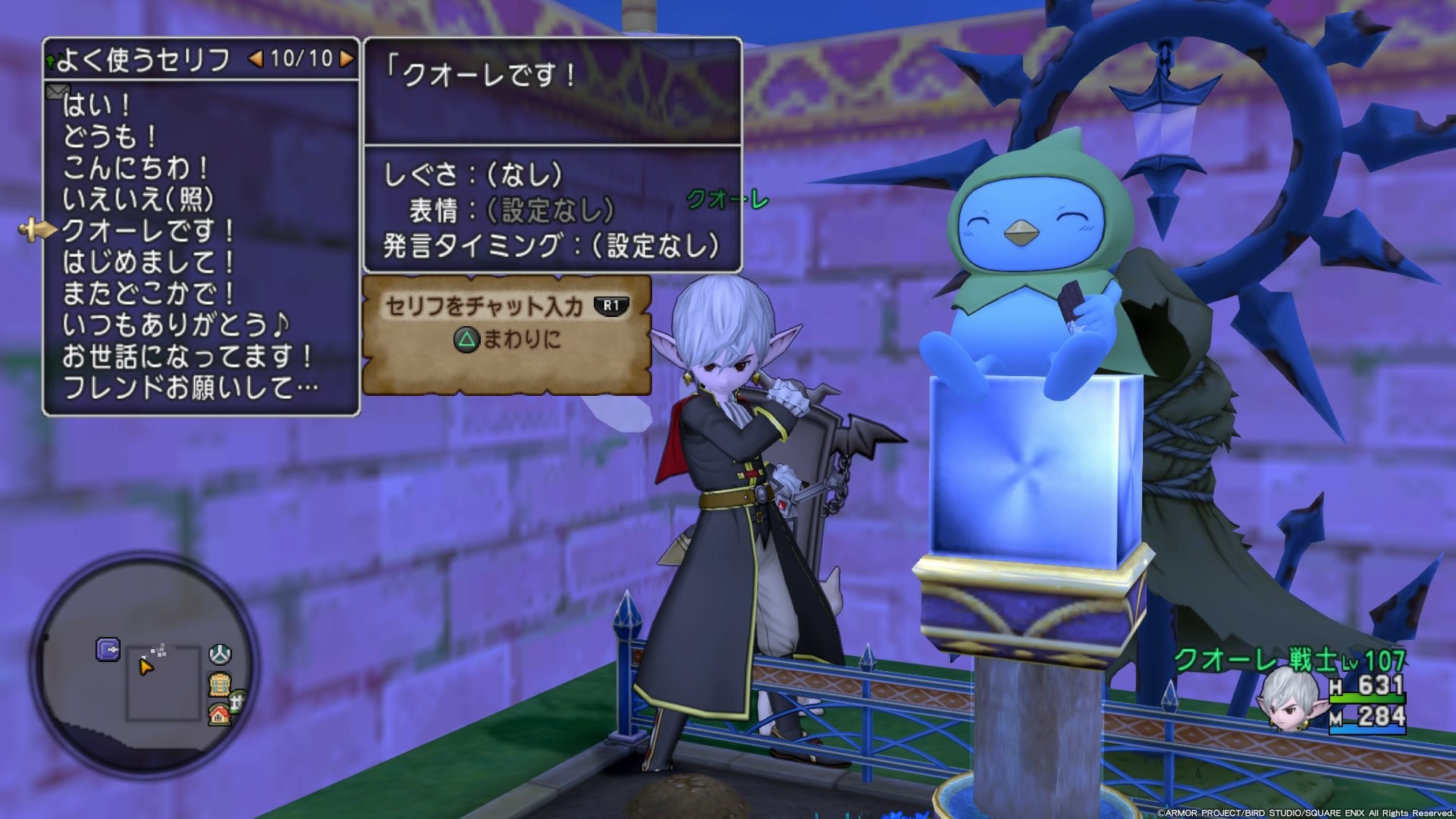 f:id:C0C0R0:20200112232235j:image