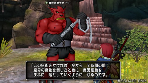 f:id:C0C0R0:20200116162532j:image