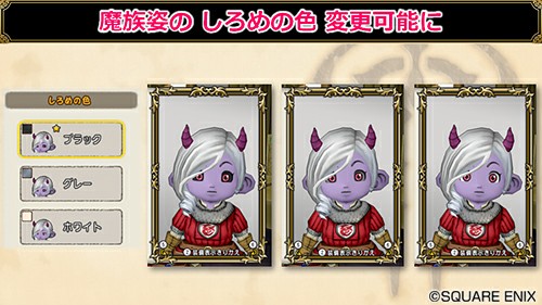 f:id:C0C0R0:20200116190453j:image