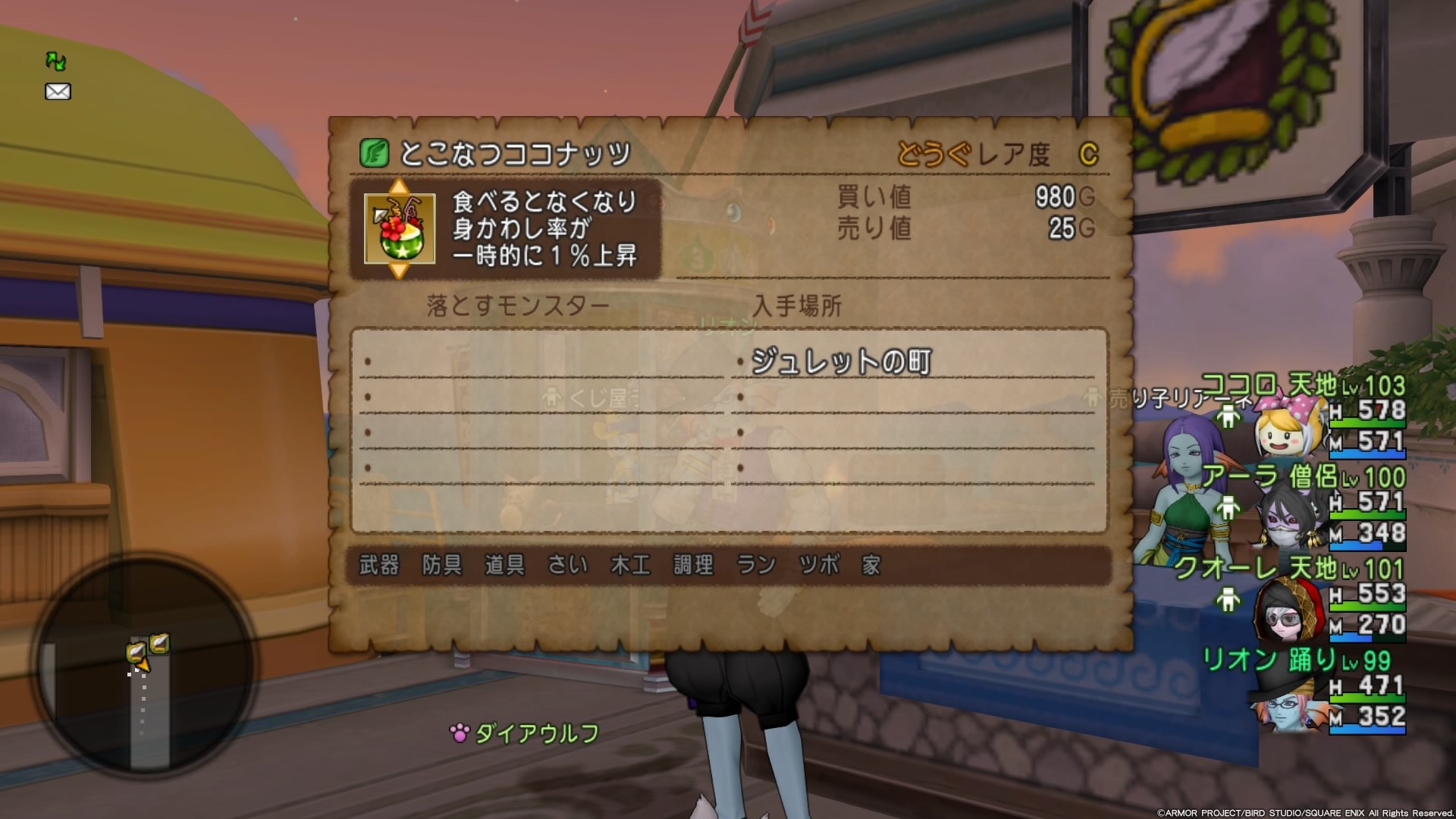 f:id:C0C0R0:20200121191731j:plain f:id:C0C0R0:20200121191731j:plain