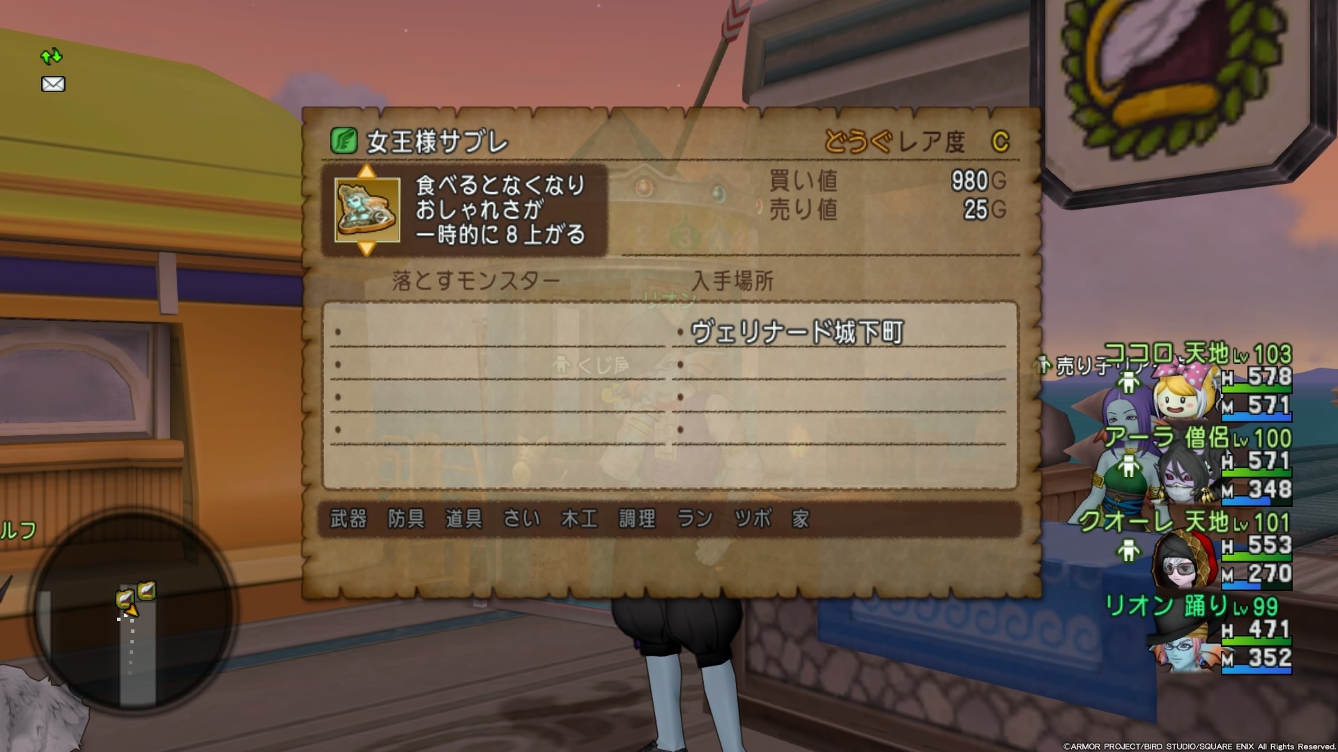 f:id:C0C0R0:20200121191744j:plain f:id:C0C0R0:20200121191744j:plain