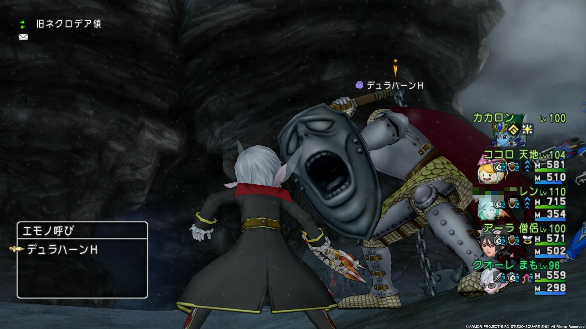 バージョン5 1 メイデンドール たそがれゴケのデュラハーン ｃｕｏｒｅ ｑｕｅｓｔ