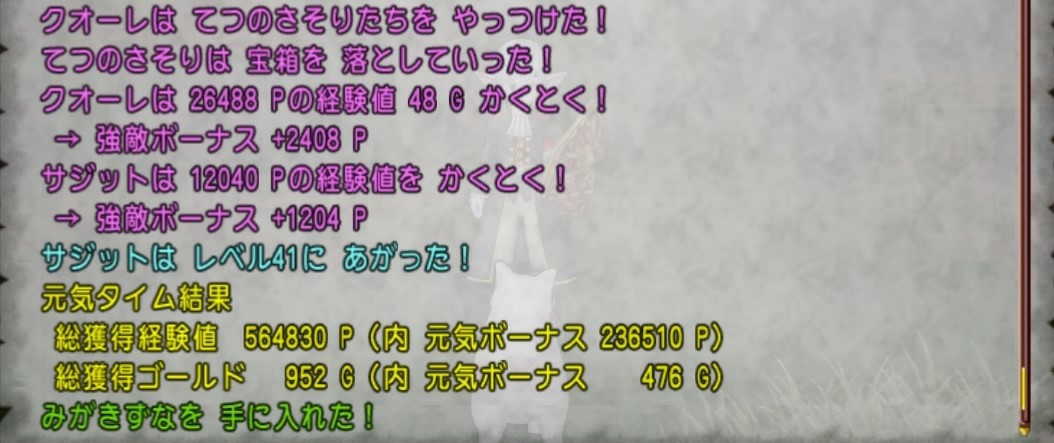 f:id:C0C0R0:20200131123926j:image