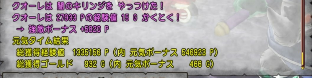 f:id:C0C0R0:20200202182911j:image