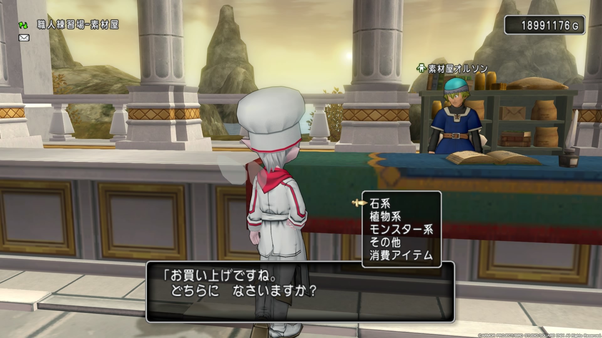 コツも掴める 職人練習場 ｃｕｏｒｅ ｑｕｅｓｔ