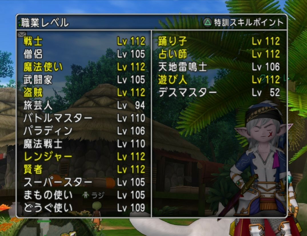 レベル上げを兼ねたデュラハーン狩り ｃｕｏｒｅ ｑｕｅｓｔ