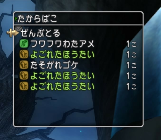 f:id:C0C0R0:20200226213559j:plain f:id:C0C0R0:20200226213559j:plain