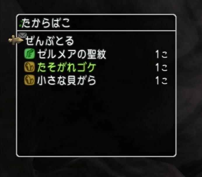 f:id:C0C0R0:20200226213614j:plain f:id:C0C0R0:20200226213614j:plain