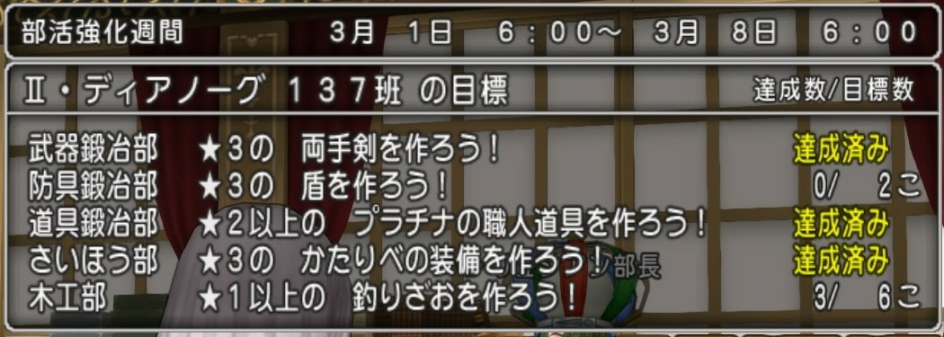 f:id:C0C0R0:20200303131343j:plain f:id:C0C0R0:20200303131343j:plain