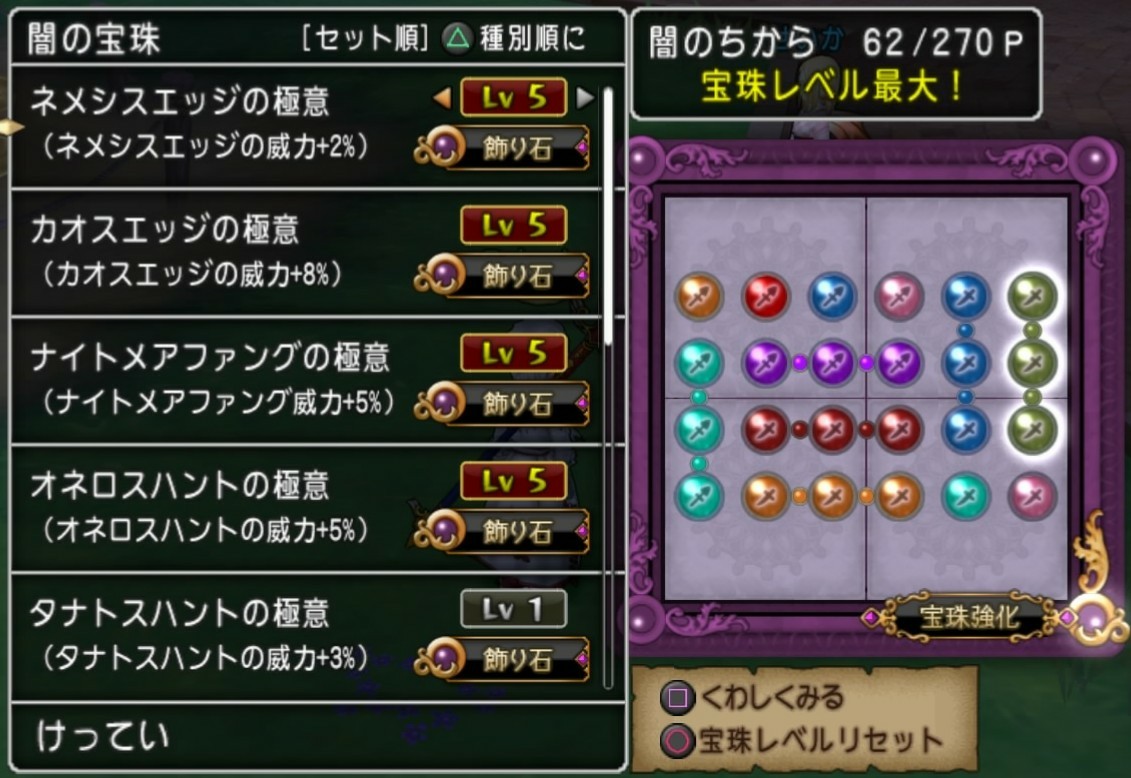 f:id:C0C0R0:20200305200114j:plain f:id:C0C0R0:20200305200114j:plain