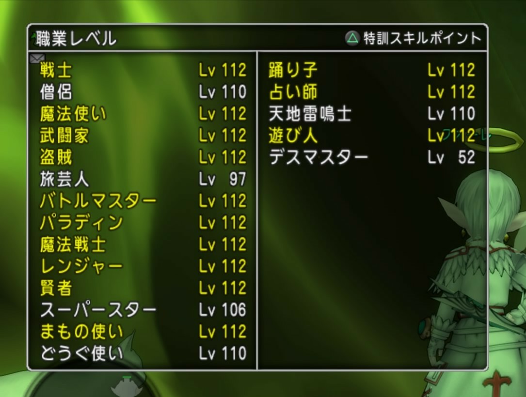 f:id:C0C0R0:20200310220813j:image