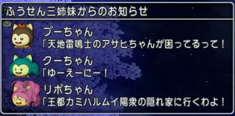 f:id:C0C0R0:20200319132046j:image f:id:C0C0R0:20200319132046j:image