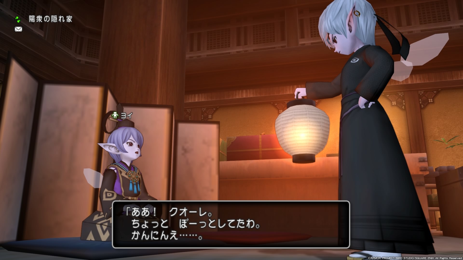 f:id:C0C0R0:20200319140412j:image f:id:C0C0R0:20200319140412j:image