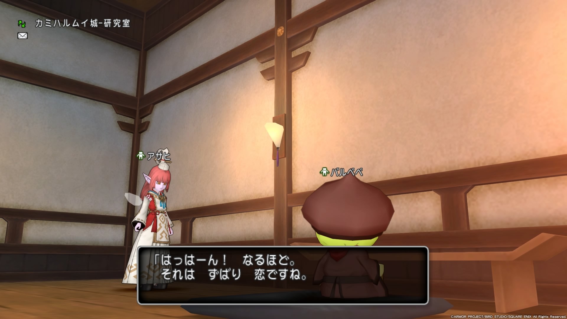 f:id:C0C0R0:20200319140823j:image f:id:C0C0R0:20200319140823j:image