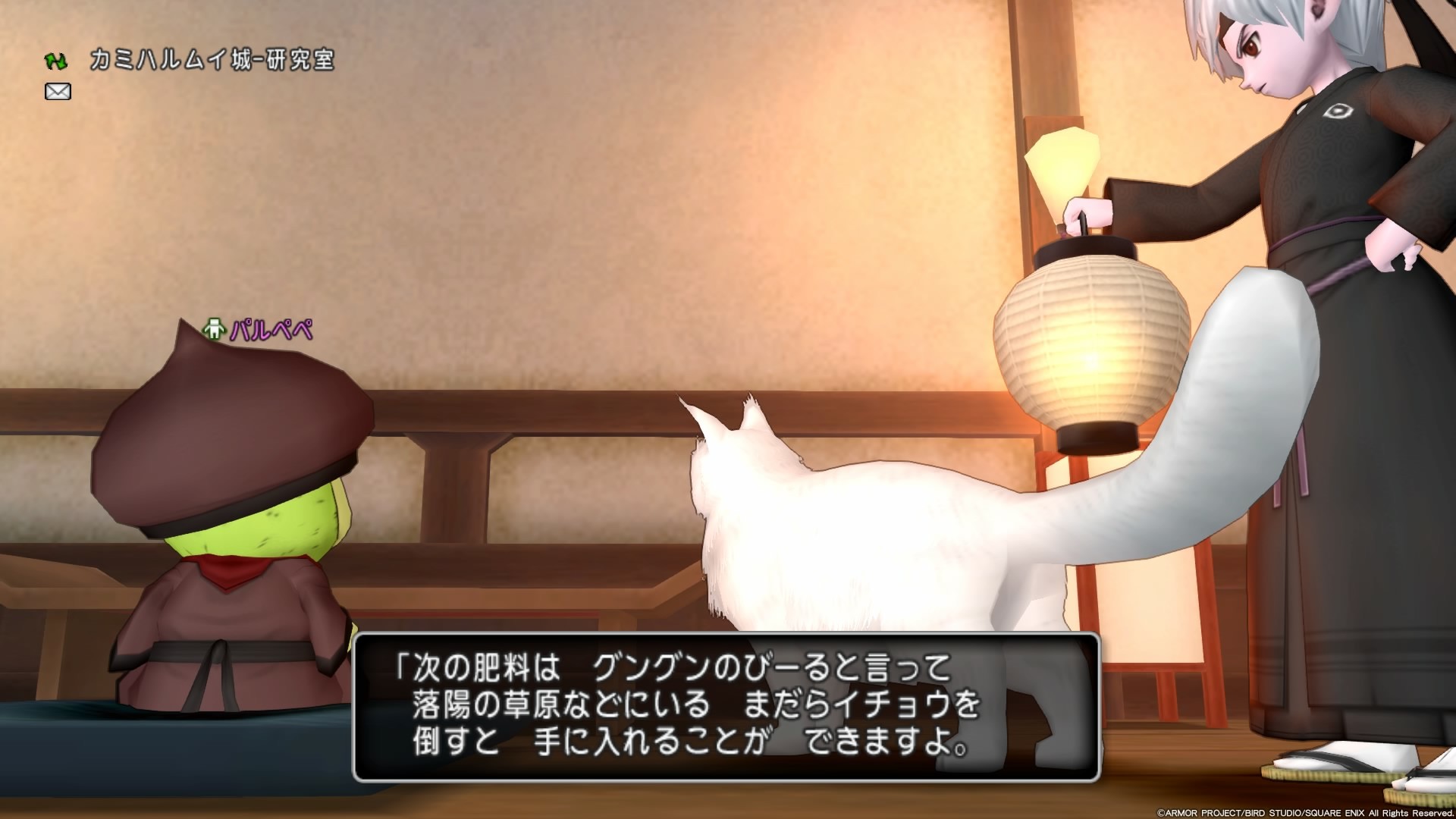 f:id:C0C0R0:20200319141739j:image f:id:C0C0R0:20200319141739j:image