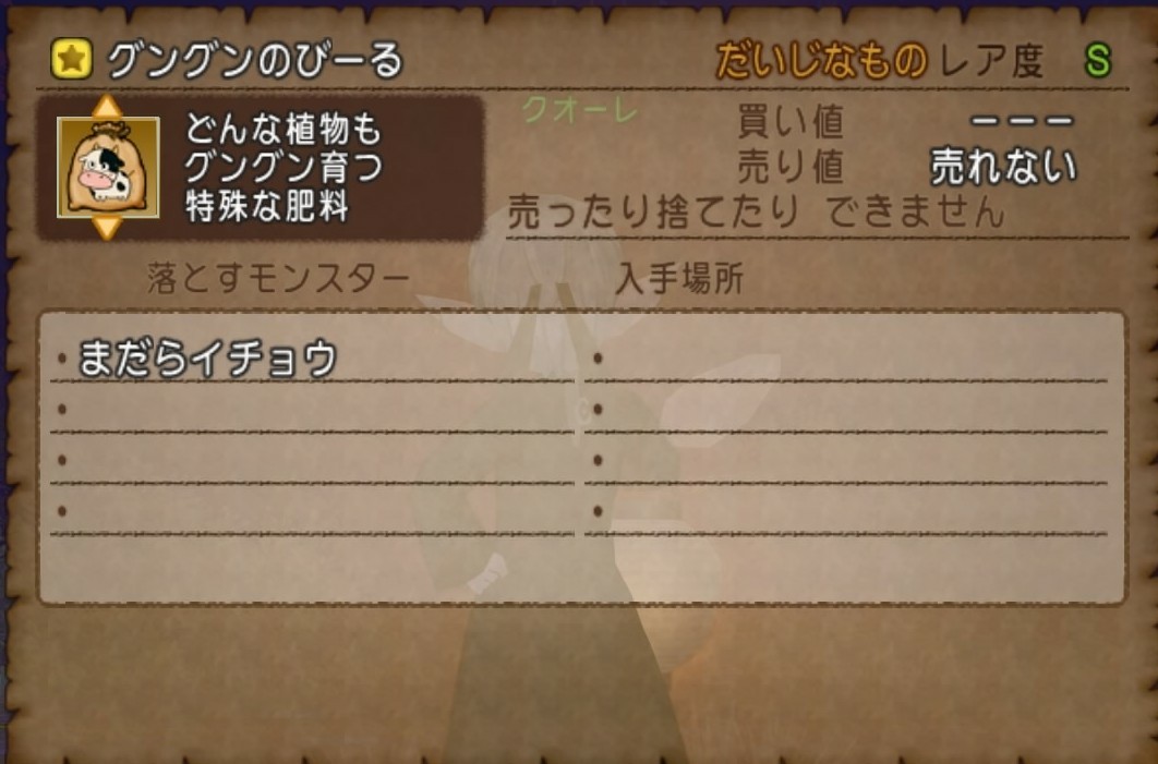 f:id:C0C0R0:20200319142307j:plain f:id:C0C0R0:20200319142307j:plain