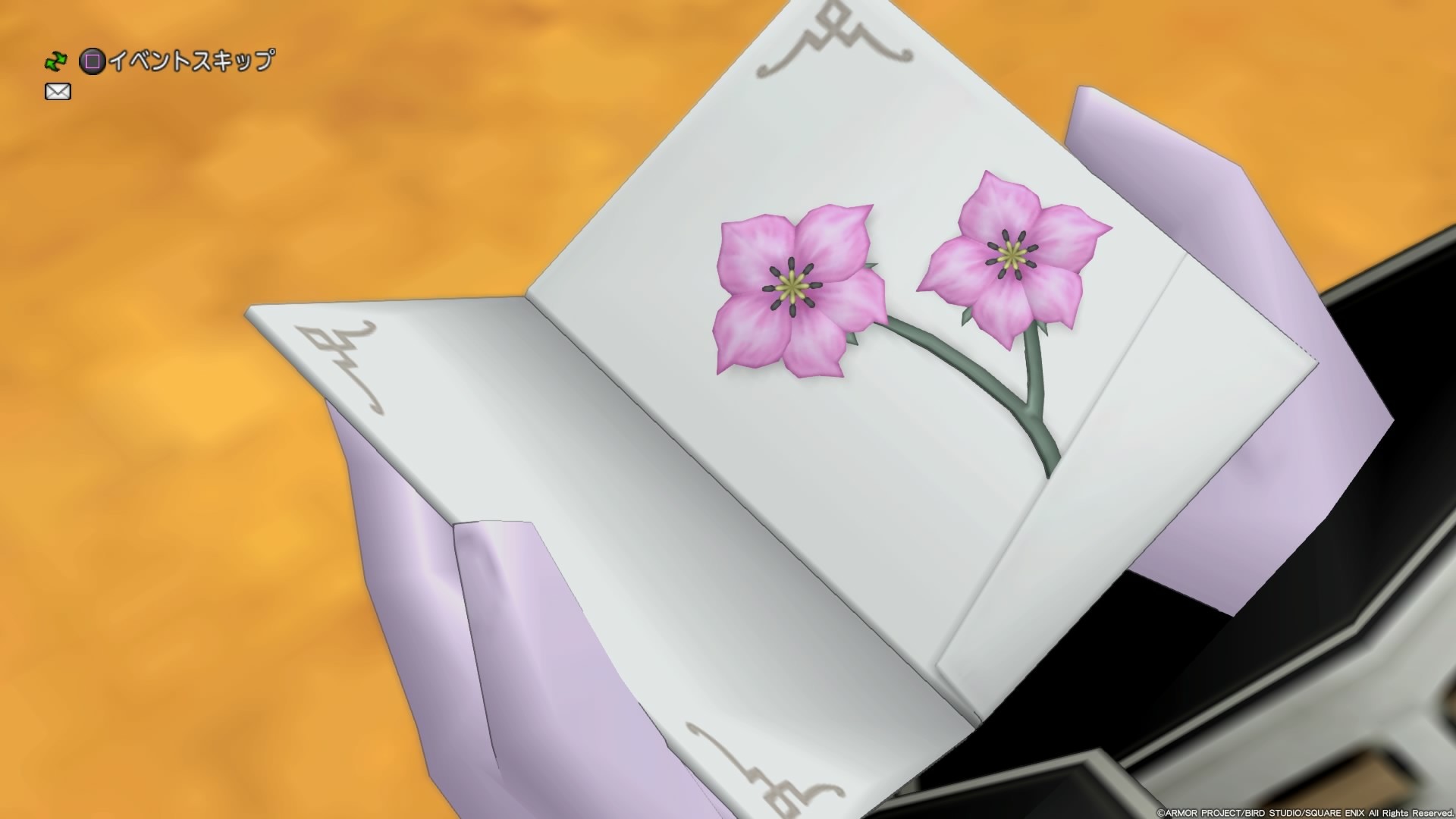 f:id:C0C0R0:20200319144840j:plain f:id:C0C0R0:20200319144840j:plain