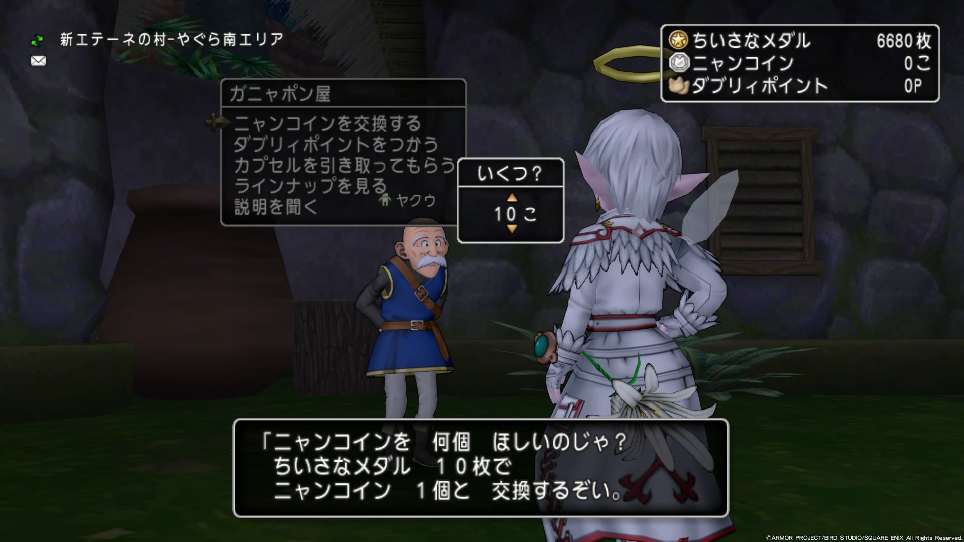 f:id:C0C0R0:20200322122712j:image f:id:C0C0R0:20200322122712j:image