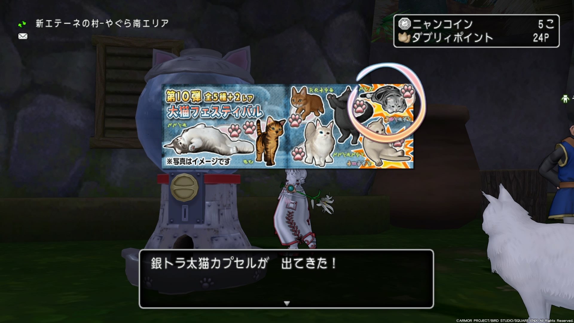 f:id:C0C0R0:20200322122731j:image f:id:C0C0R0:20200322122731j:image