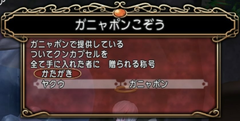 f:id:C0C0R0:20200322123436j:image f:id:C0C0R0:20200322123436j:image