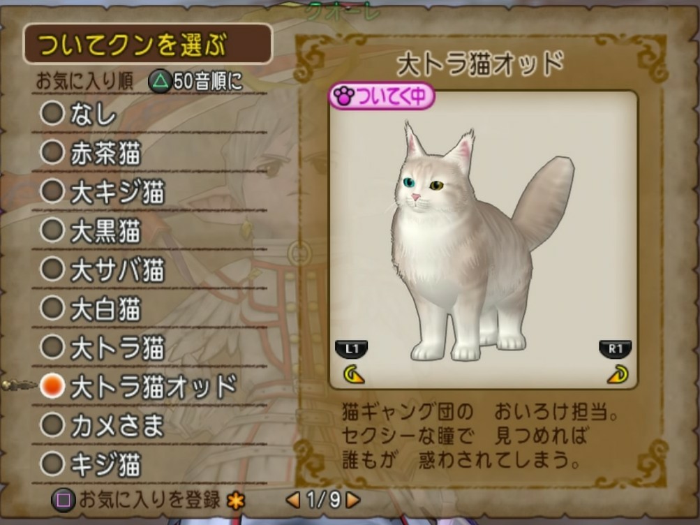 f:id:C0C0R0:20200322133507j:image f:id:C0C0R0:20200322133507j:image
