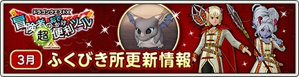 f:id:C0C0R0:20200325153725j:image