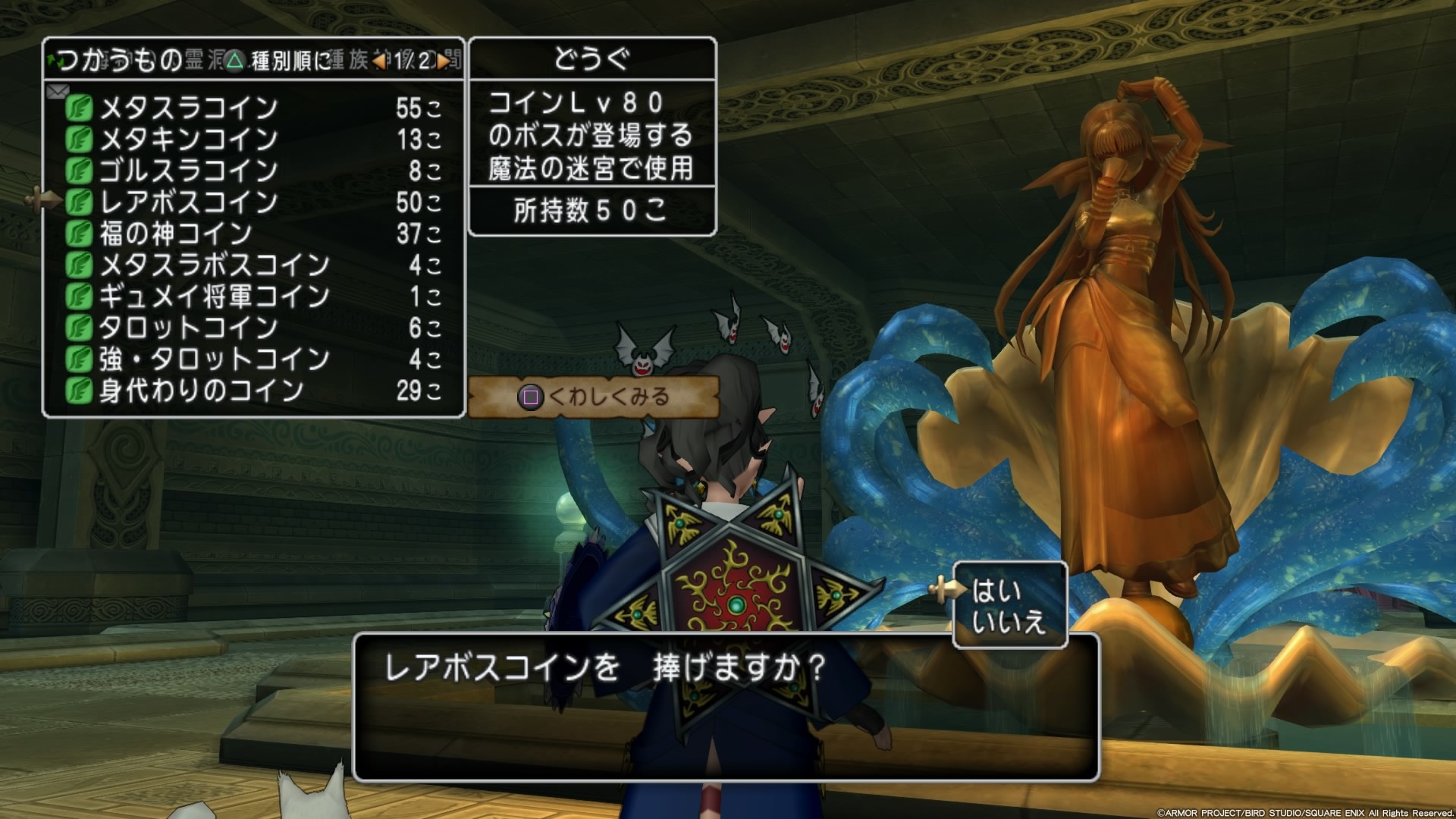 f:id:C0C0R0:20200401170135j:image f:id:C0C0R0:20200401170135j:image