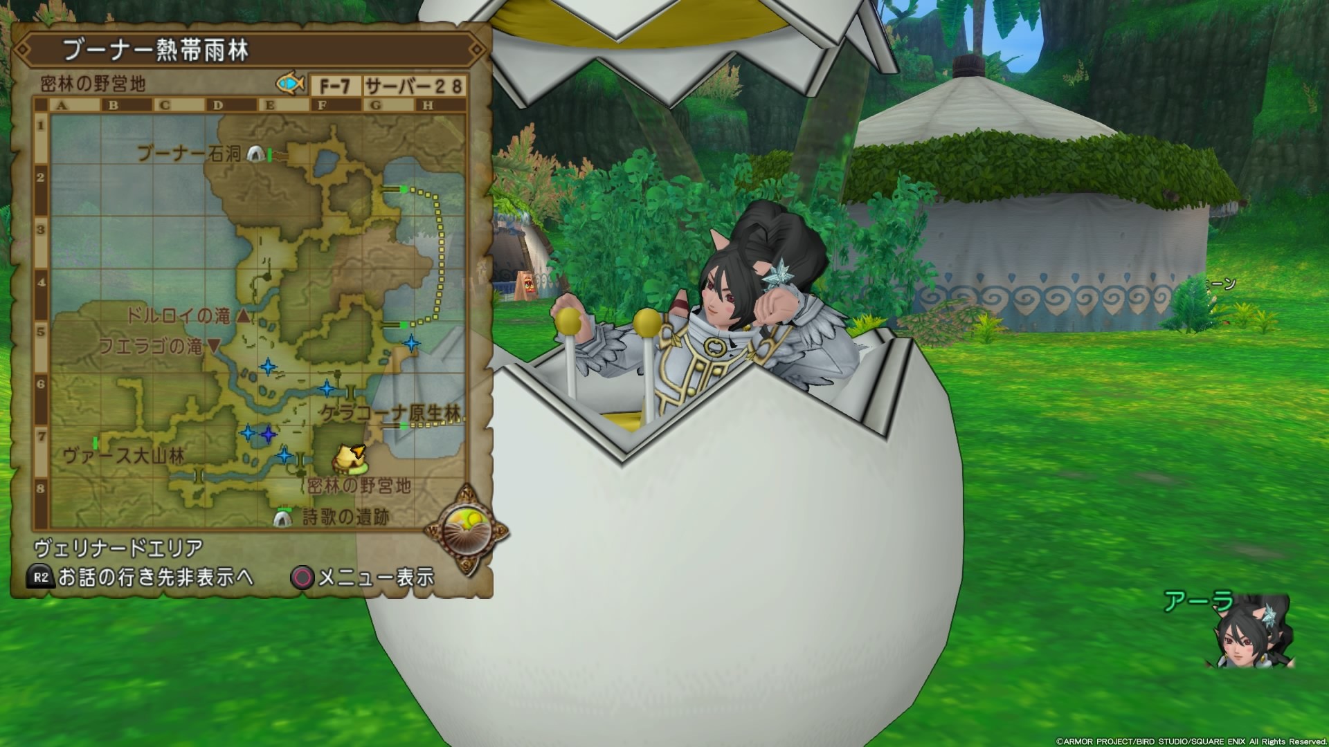 f:id:C0C0R0:20200402195016j:image f:id:C0C0R0:20200402195016j:image