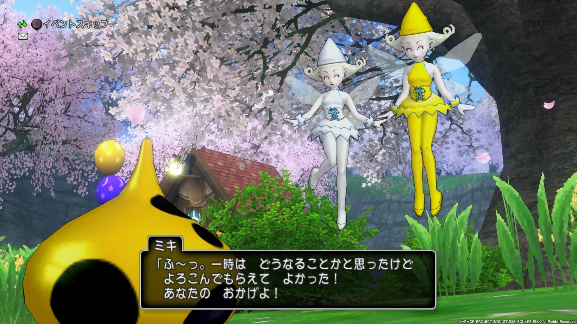 f:id:C0C0R0:20200402202258j:image f:id:C0C0R0:20200402202258j:image