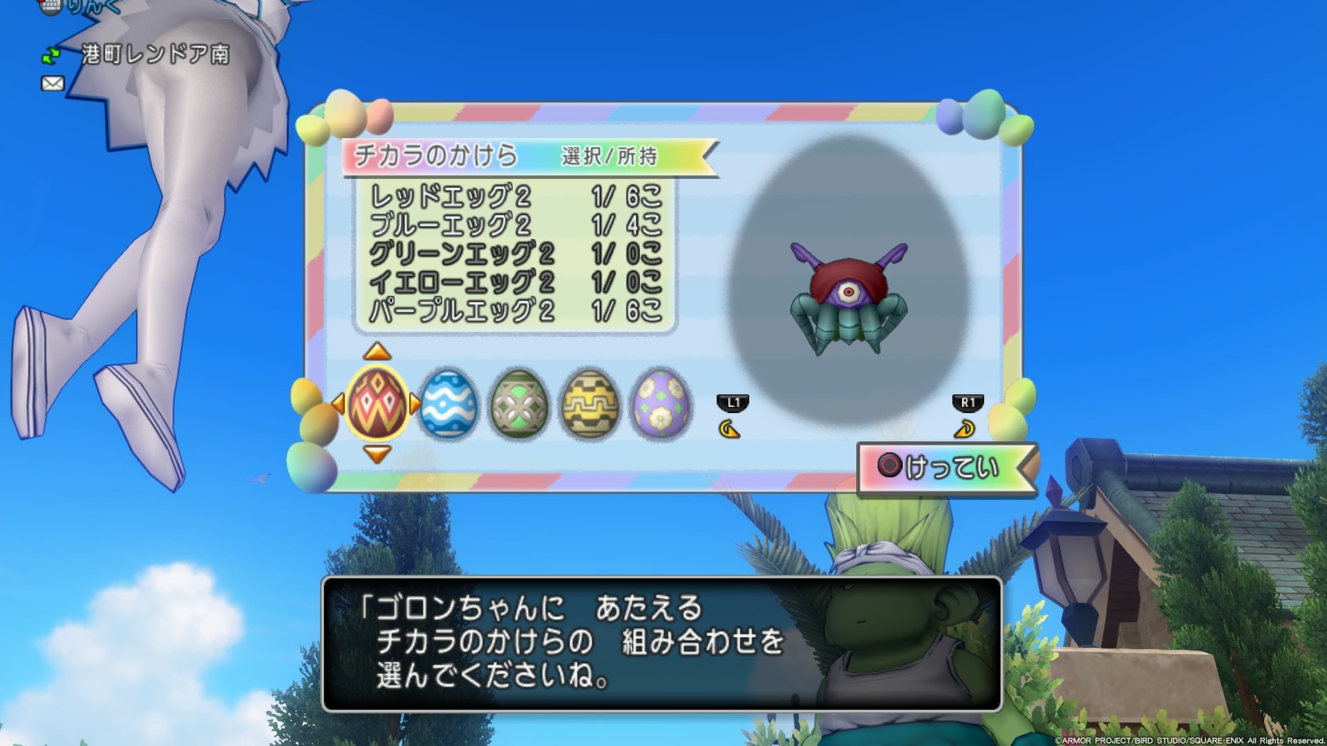 f:id:C0C0R0:20200402210648j:image f:id:C0C0R0:20200402210648j:image