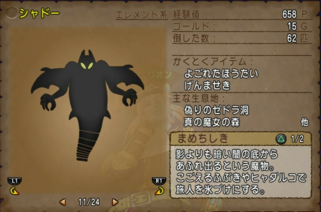 f:id:C0C0R0:20200403211830j:image
