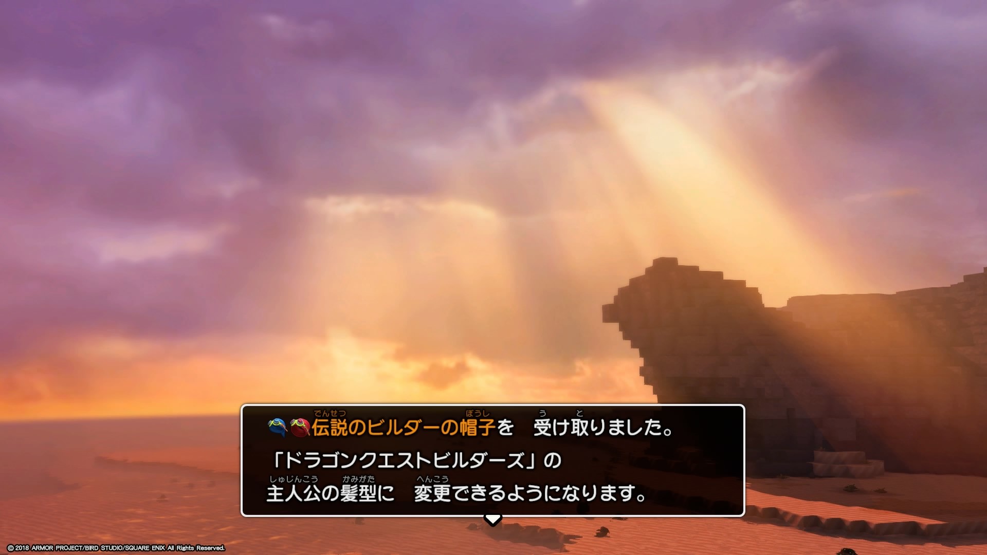 f:id:C0C0R0:20200417121830j:plain f:id:C0C0R0:20200417121830j:plain