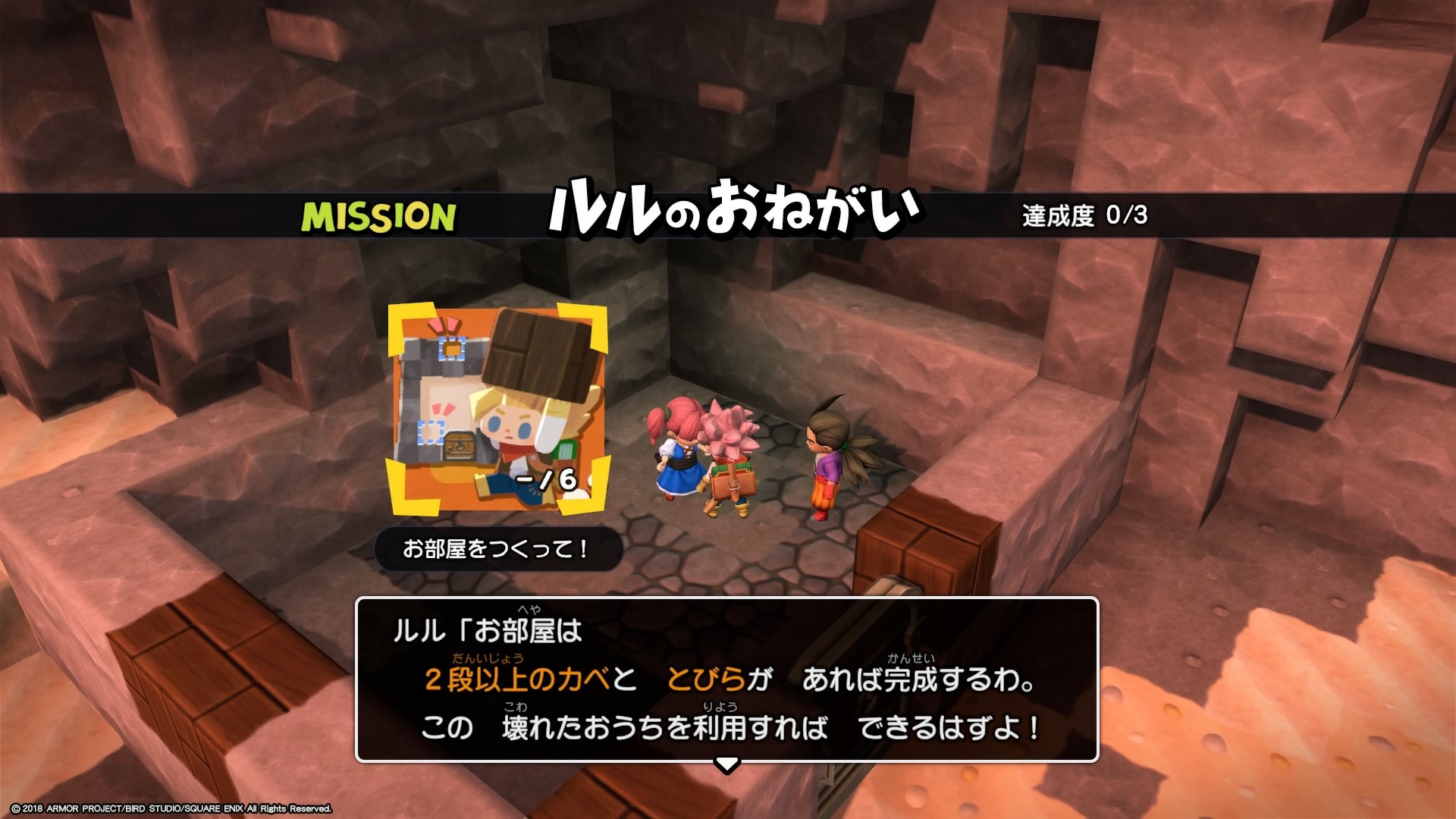 f:id:C0C0R0:20200417173516j:image