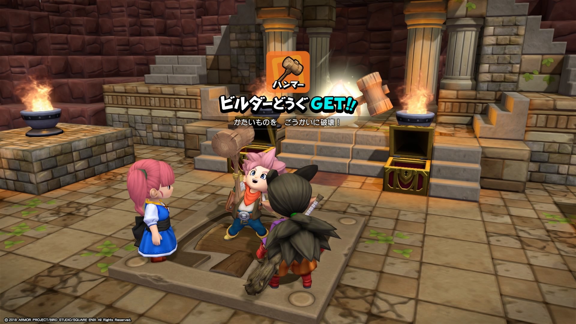f:id:C0C0R0:20200417173816j:image