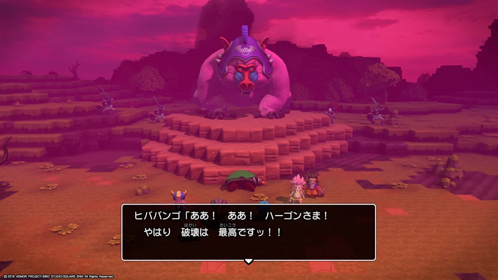 f:id:C0C0R0:20200419202109j:image f:id:C0C0R0:20200419202109j:image