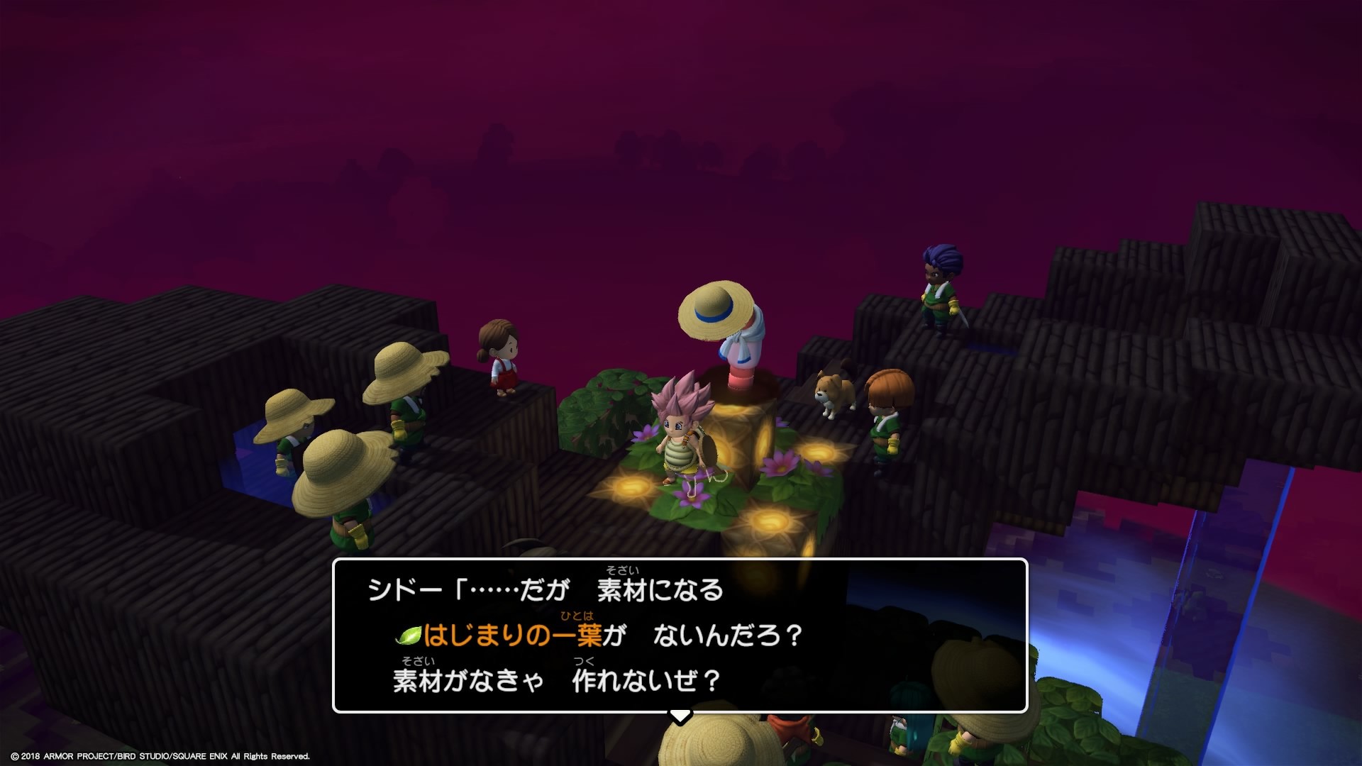 f:id:C0C0R0:20200421221223j:image f:id:C0C0R0:20200421221223j:image