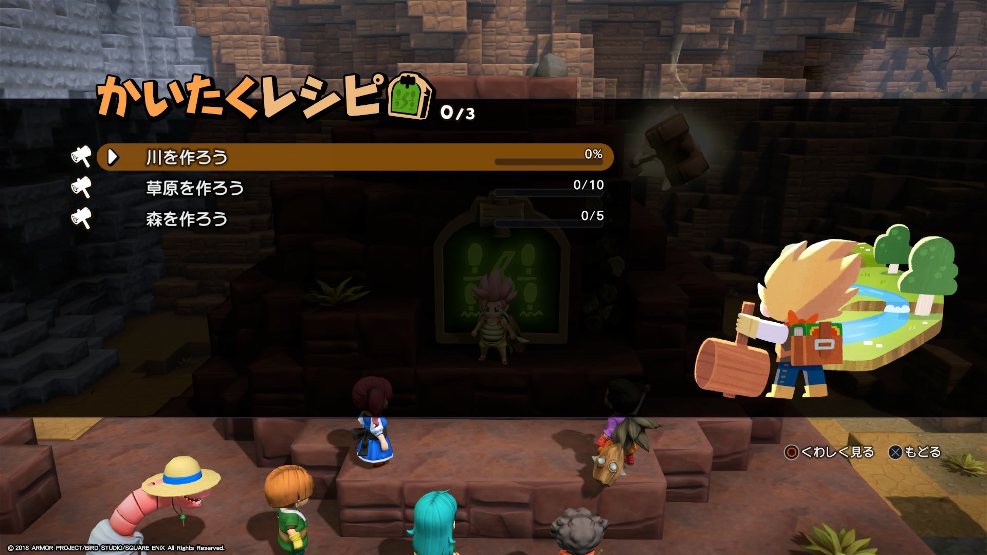 f:id:C0C0R0:20200422215749j:image f:id:C0C0R0:20200422215749j:image