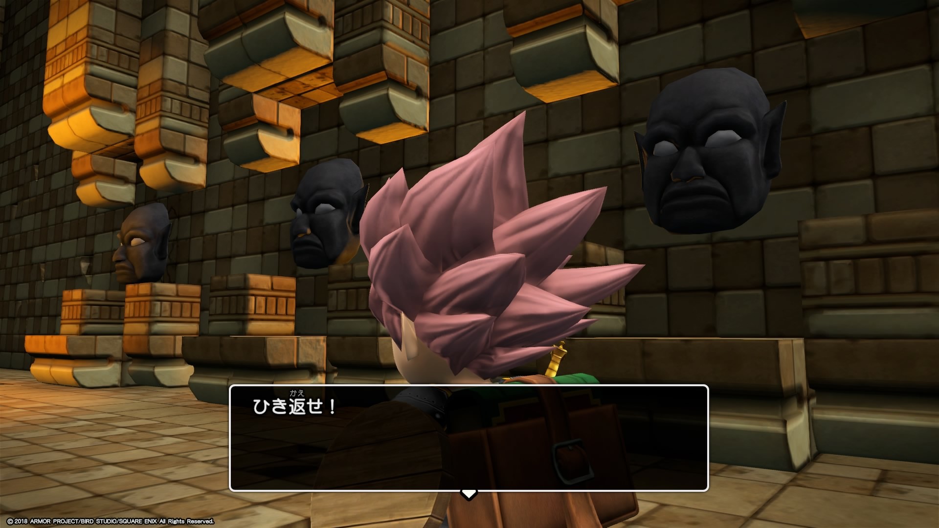 ビルダーズ２ ゴールドマン復活 ｃｕｏｒｅ ｑｕｅｓｔ