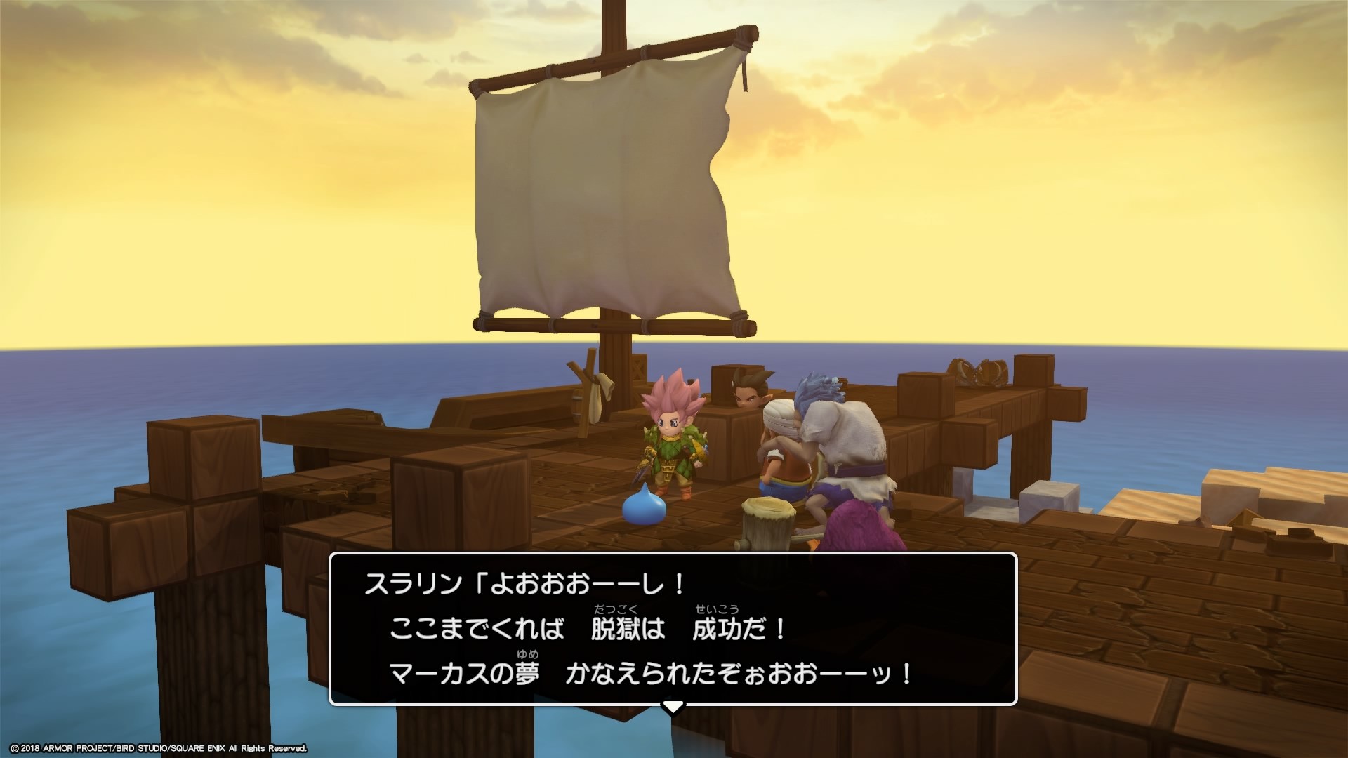 f:id:C0C0R0:20200430012003j:plain f:id:C0C0R0:20200430012003j:plain