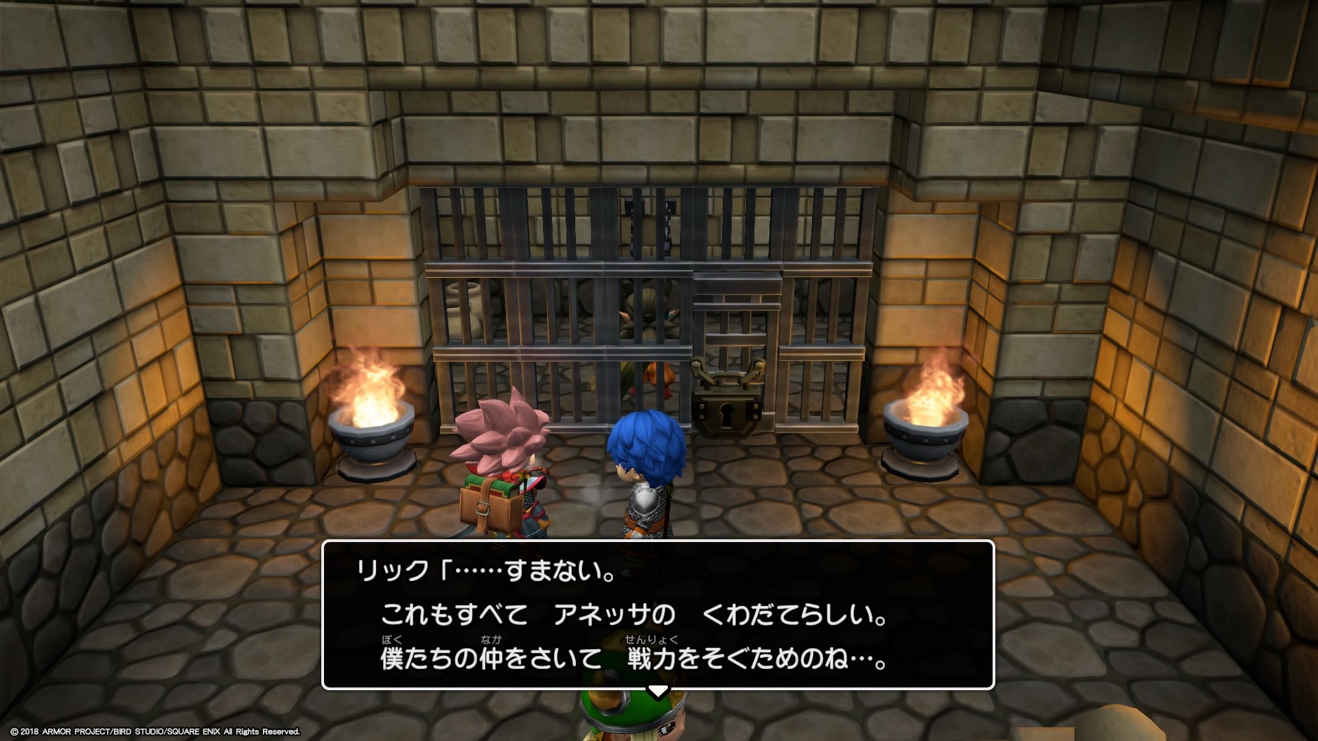 f:id:C0C0R0:20200505012711j:image