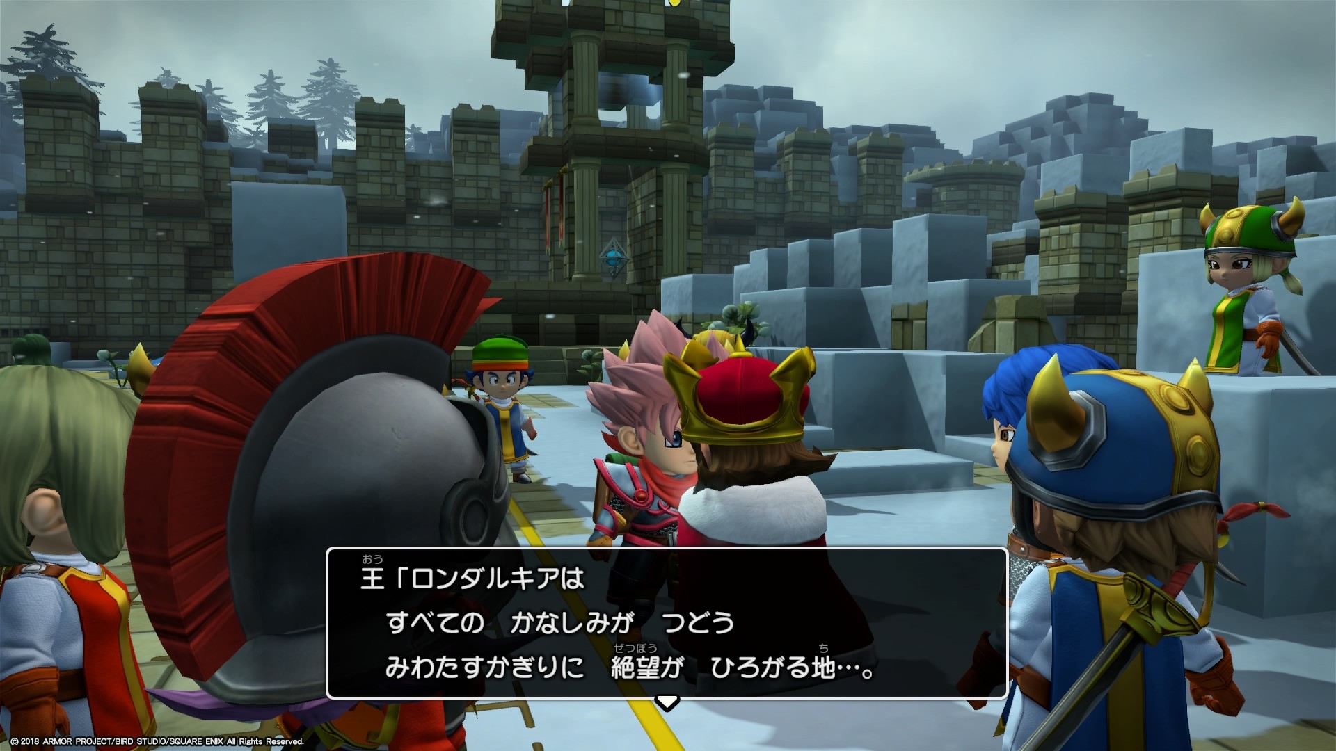 f:id:C0C0R0:20200505012900j:image