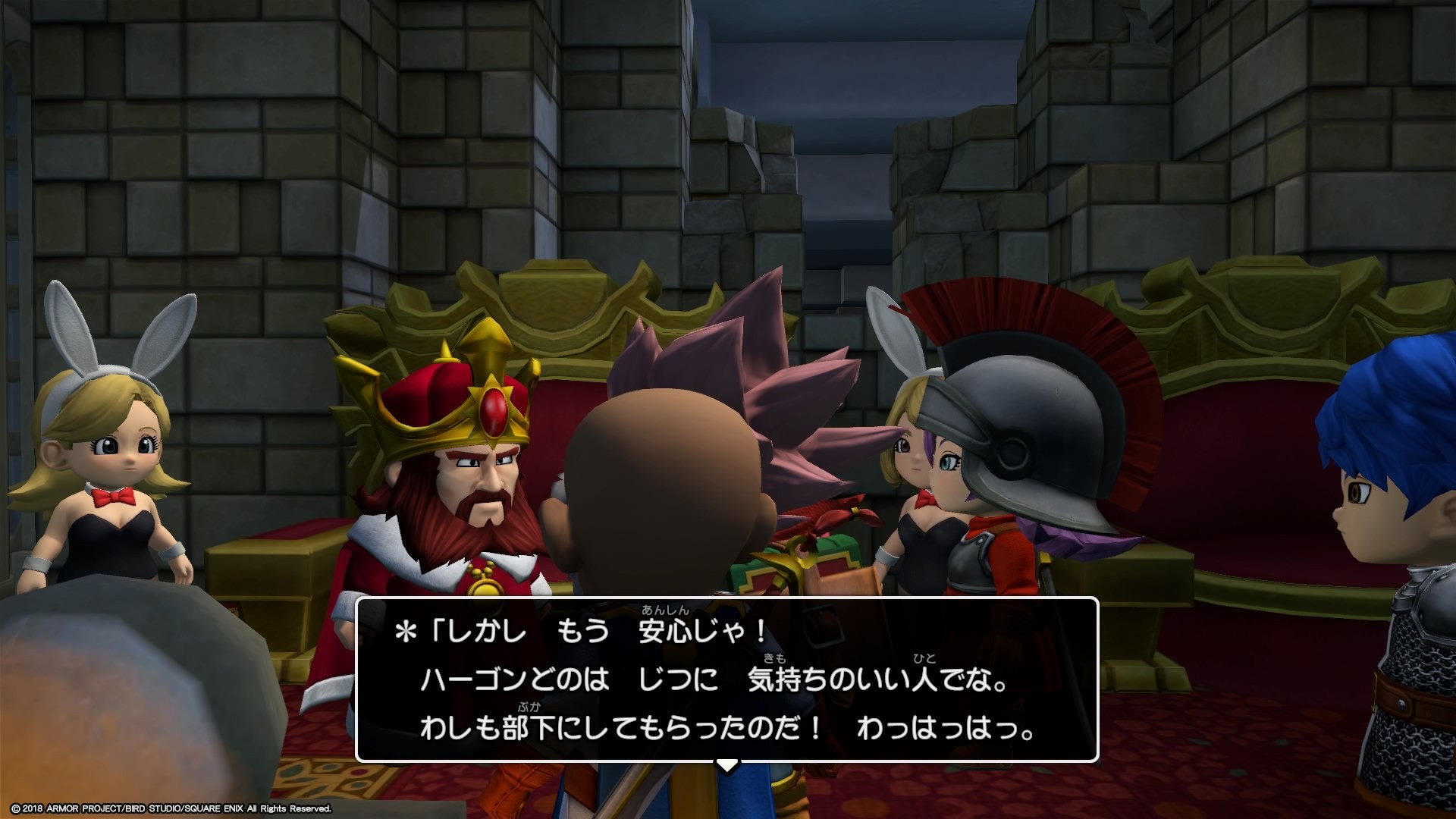 f:id:C0C0R0:20200505134916j:image