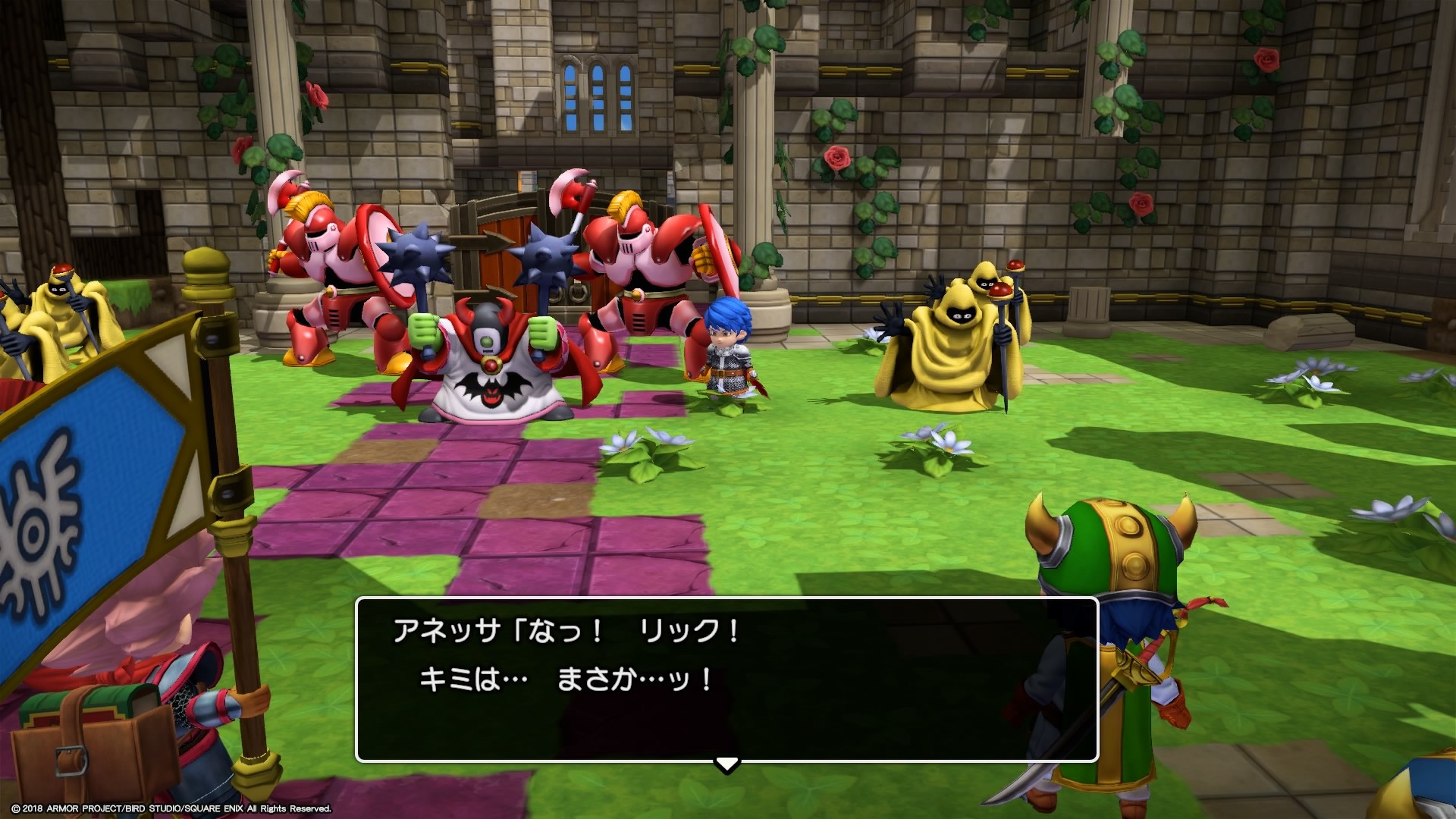f:id:C0C0R0:20200505140801j:image