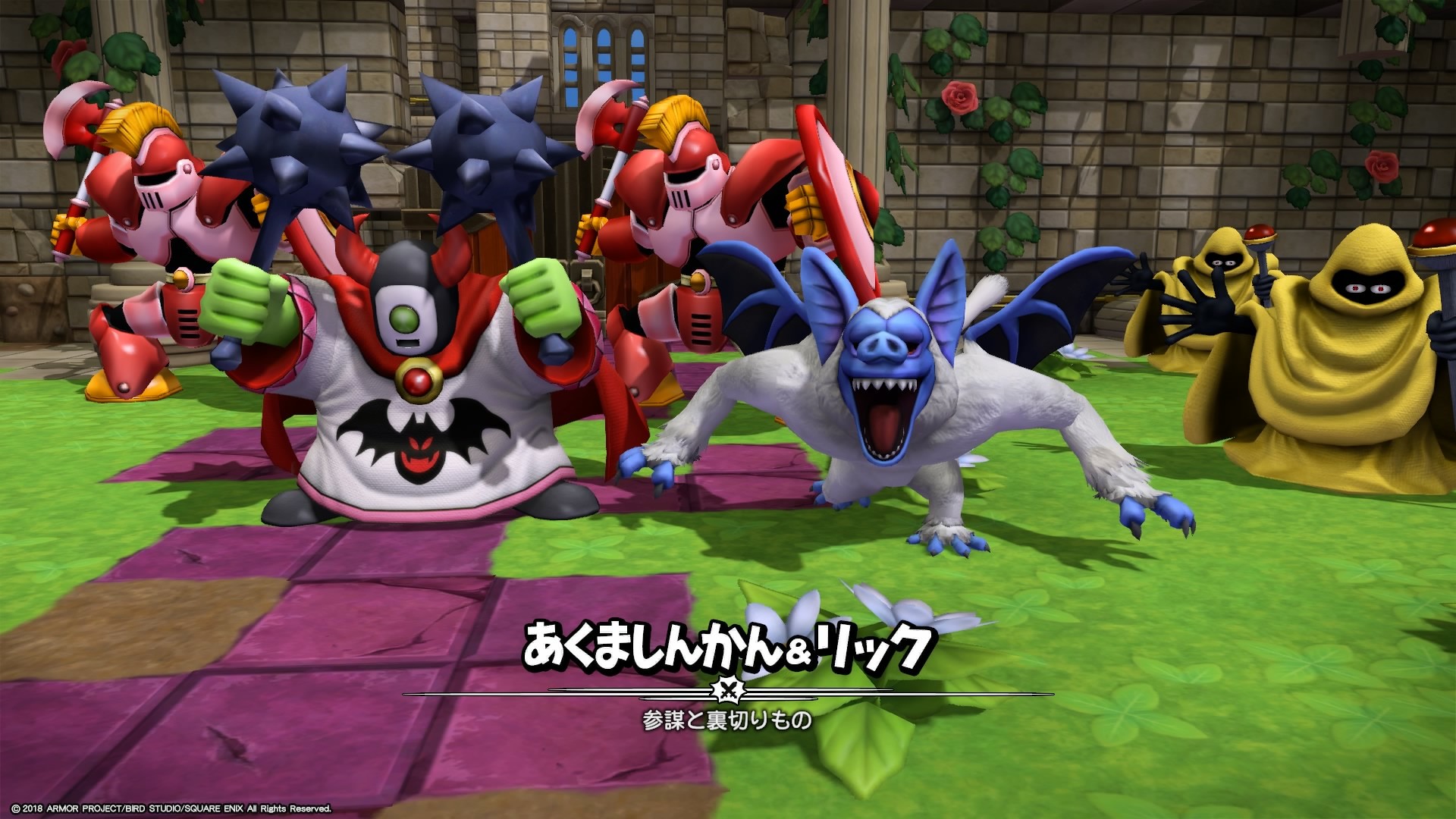 f:id:C0C0R0:20200505140836j:image