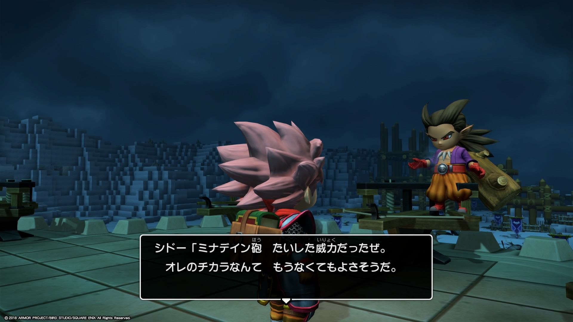 f:id:C0C0R0:20200505150932j:image