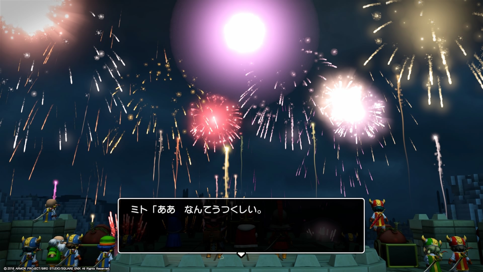 f:id:C0C0R0:20200505150950j:image