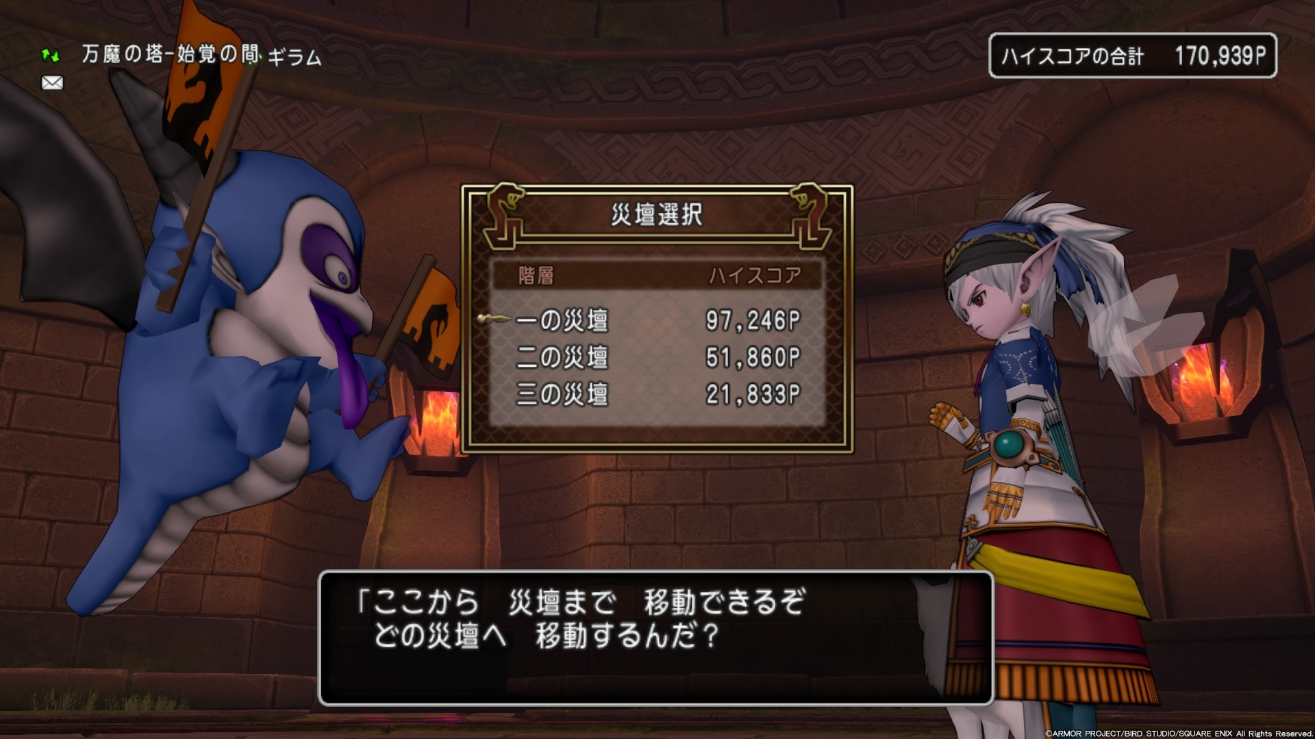 f:id:C0C0R0:20200505210657j:image f:id:C0C0R0:20200505210657j:image