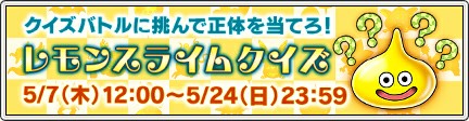 f:id:C0C0R0:20200505214507j:image f:id:C0C0R0:20200505214507j:image